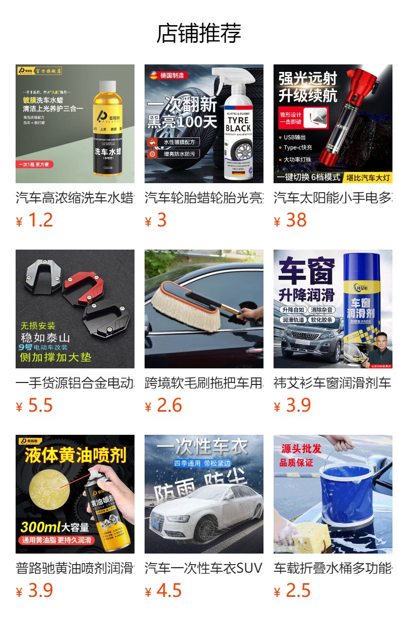 Car Jumper Cables, Battery Cables, Pure Copper Battery Connection Cables, Jumper Cables with Alligator Clips for Car Use