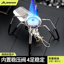 ɽǿʽtyʽ֩ttȼt¶I߷wʽt^