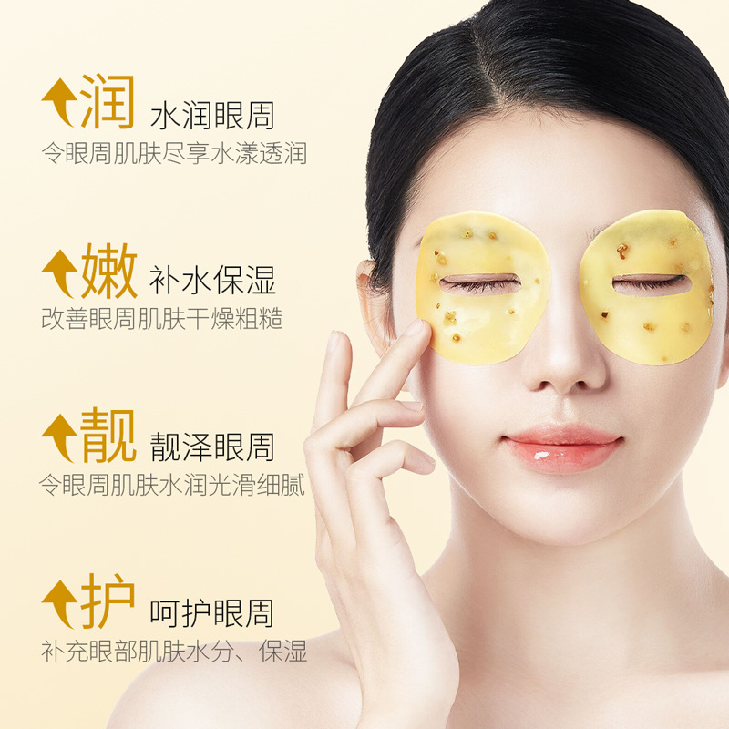 Imagen: máscara para los ojos de flores de osmanthus, hidratación, humectación, mejora de las círculos oscuros, máscara para los ojos al por mayor.