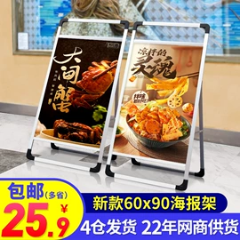 展示架;其他广告器材;展示柜