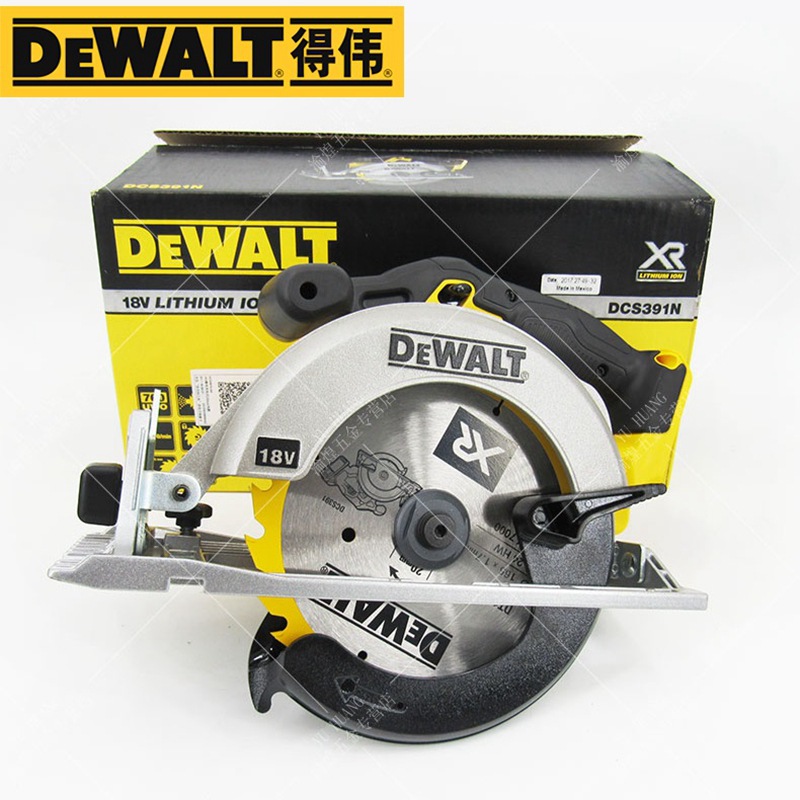 得伟（DEWALT）18V锂电池20V充电圆锯木工木材金工金属手提切割机