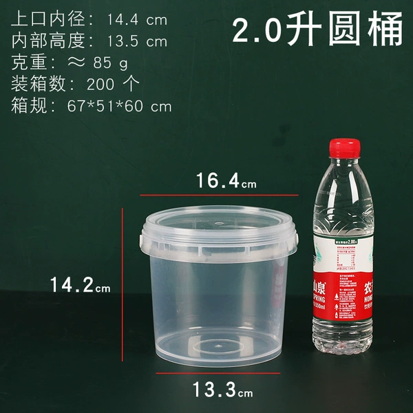 2 liters/laptop/transparency
