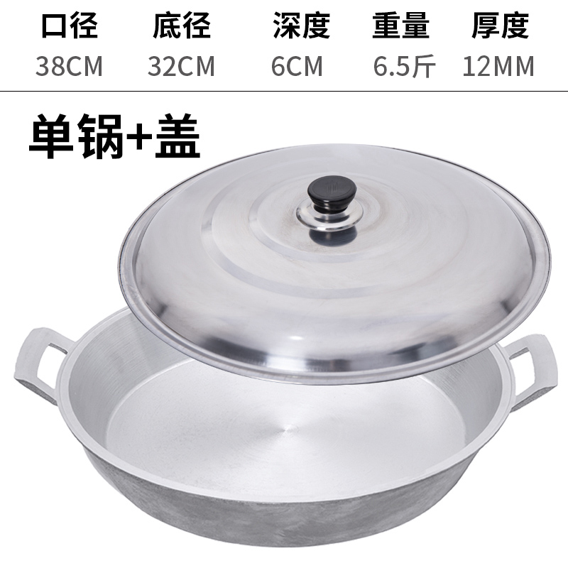 38cm 3.25kg 상서로운 무늬가 새겨져 있습니다.