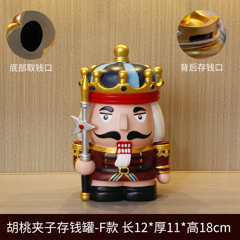 Cascanueces marionetas soldados británicos almacenar dinero extraíble decoración de la habitación de los niños decoración del dormitorio