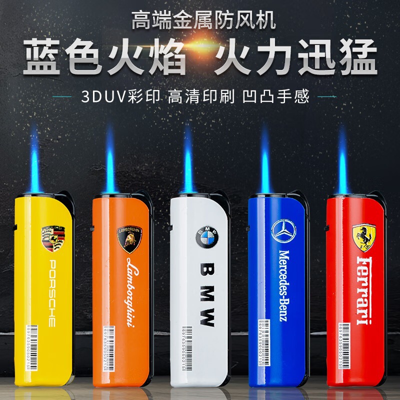 Wholesale Custom Lighters, Direct Injection, Windproof, Trending Online, Customizable with Color Logo, Promotional Gifts