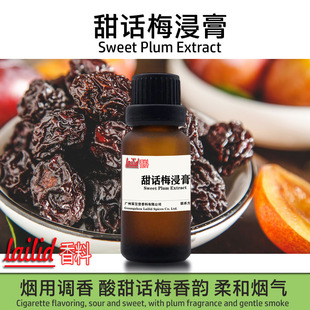 lailid������Ԓ÷�����S�����l֧�ּӹ����ݟ����㾫Ԓ÷��ȡ��