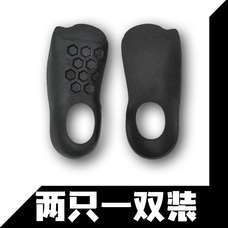 平足弓矯正靴マット足内反りハーフマット内外八脚型矯正かかとメーカー現物|undefined