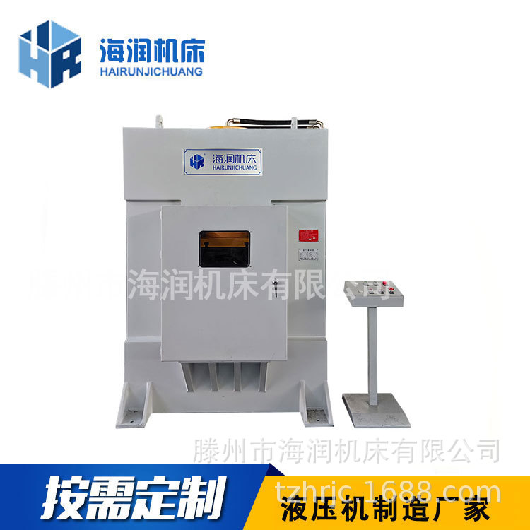 250T����Һѹ�����ְ���ƽҺѹ��