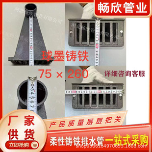 ���������ˮ�����T�F������ˮ��87�͂���ʽŮ������ˮ�ڈA�ڷ���