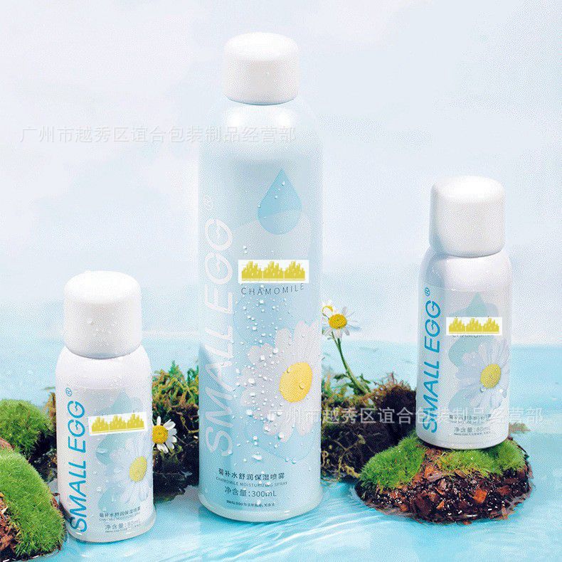 防晒喷雾铝罐150ML白色铝罐化妆品保湿水300ML喷瓶 防蚊喷雾铝瓶