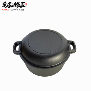 �T�F� �T�F����� 26cmƽ�׼����p������Ӻ�� ֧�ּ�logo