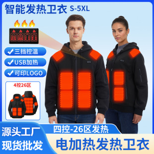 �羳�¿����ܰl���l���ﶬ���Ŀ�26�^��朱�ů늼ӟ��l�·���Ů��