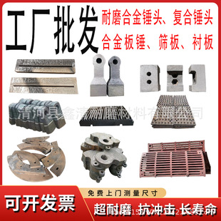 ����C������i䓺Y�����ɰ�C��ĥ�N�^���t�Ͻ���N����K�r��