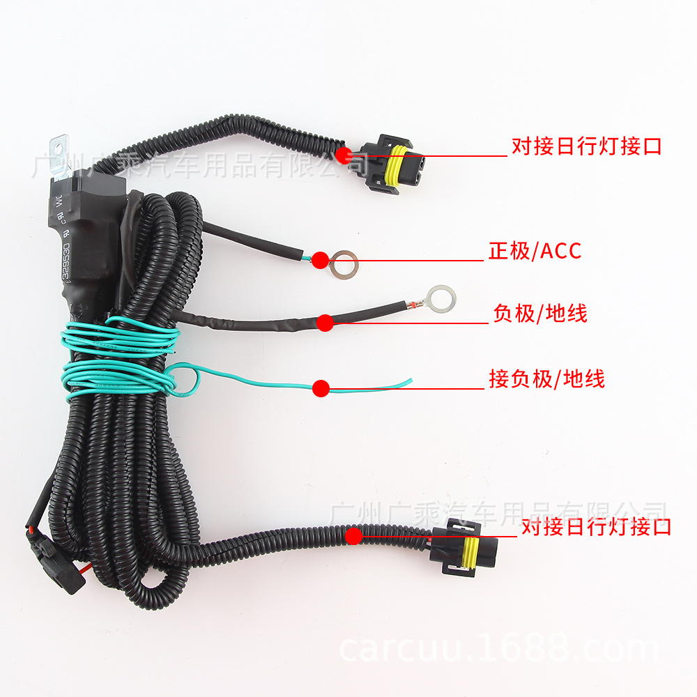 Adecuado para 11-13 Volkswagen Polo Luz de marcha diurna 14 Polo Luz de marcha diurna Polo luz LED