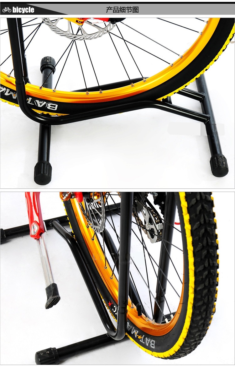 Mountain Bike Plug-In Parking Rack Bicycle Tripod Display Rack L-Shaped Frame Road Bike Parking Rack Textured Black
