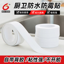 ���p�N��ù��ˮ�z���N�������N�lˮ�ۿp϶�RͰ�lԡ�Ҡ����N�ܷ�l