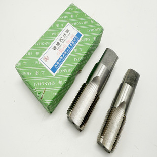 ���ݼy�z�F�����ֱ�۽z�F�z��G1/16 Z1/8 ZG1/4 NPT3/8 1/2 2��