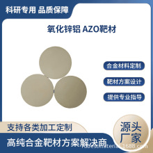 �߼������\�X�в� AZO�в� �ſ؞R���Ĥ �մɰв� �б��S��ֱ��