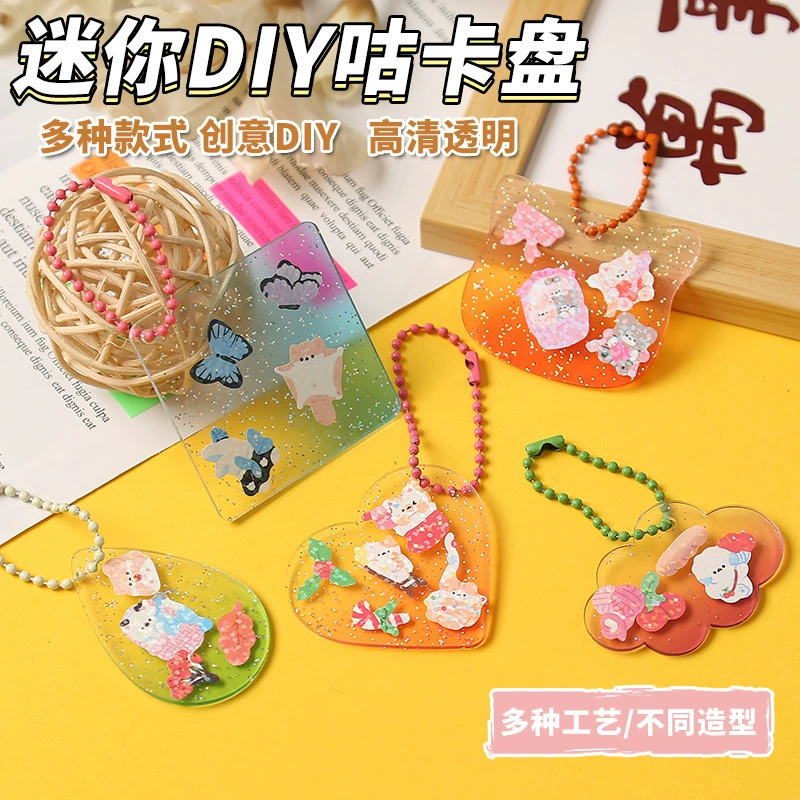 Gu Ka Gu Ping производитель оптовая прозрачная акриловая брелок подвеска