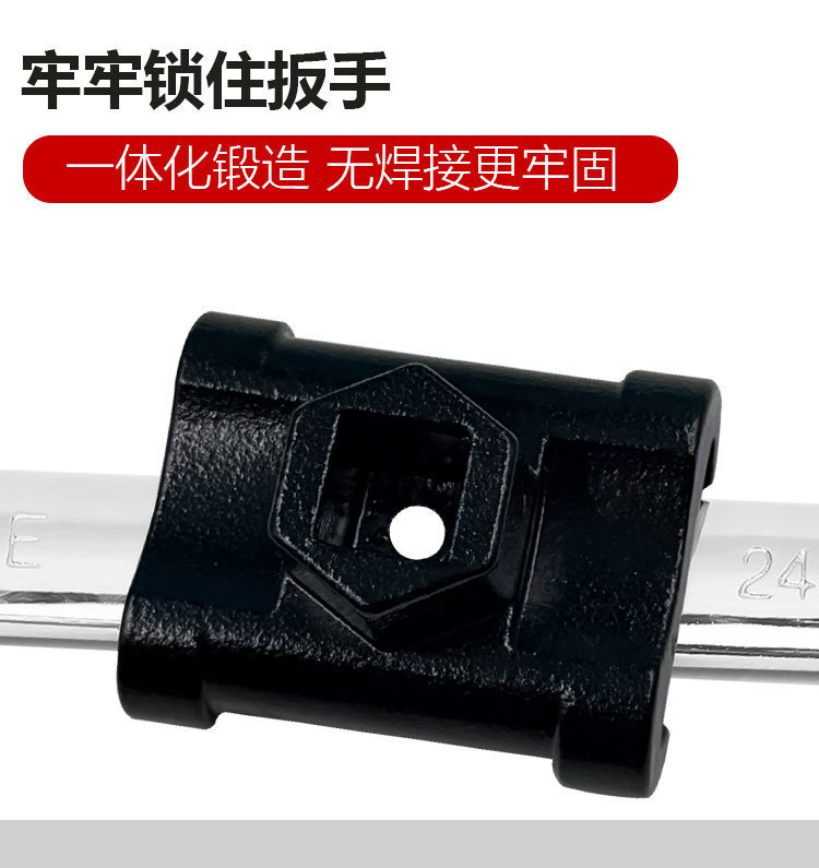 Wrench Extension Adapter 1/2 Wrench Extension Power-Boosting Auxiliary Tool Wrench Converter Extender with Magnet