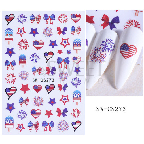 SW-CS273(베어 다이)