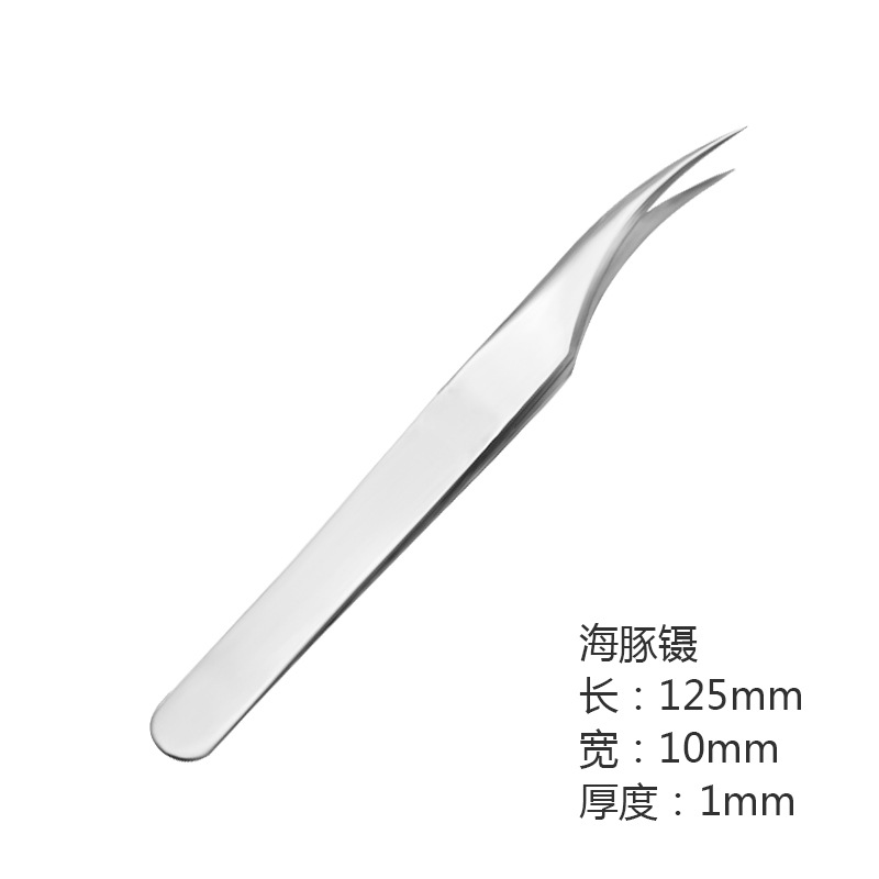 1.0mm 샌딩 돌고래 클립(가방에 포장)