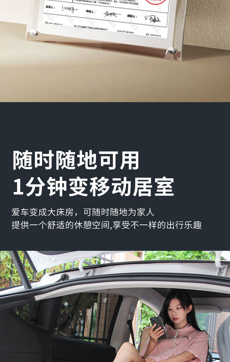 Cross-Border Car-Mounted Outdoor Camping Sleeping Mat Inflatable Bed Model New Y3 Mattress for Car Back Seat Wholesale Direct Sales