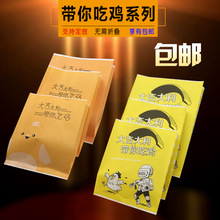 2026]u lu׻ uuȴuKuR