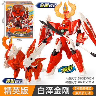 ��F����֮����֮�ܰםɽ������w��߾�Ӣ׃�ΙC���˃�ͯ�к��C��