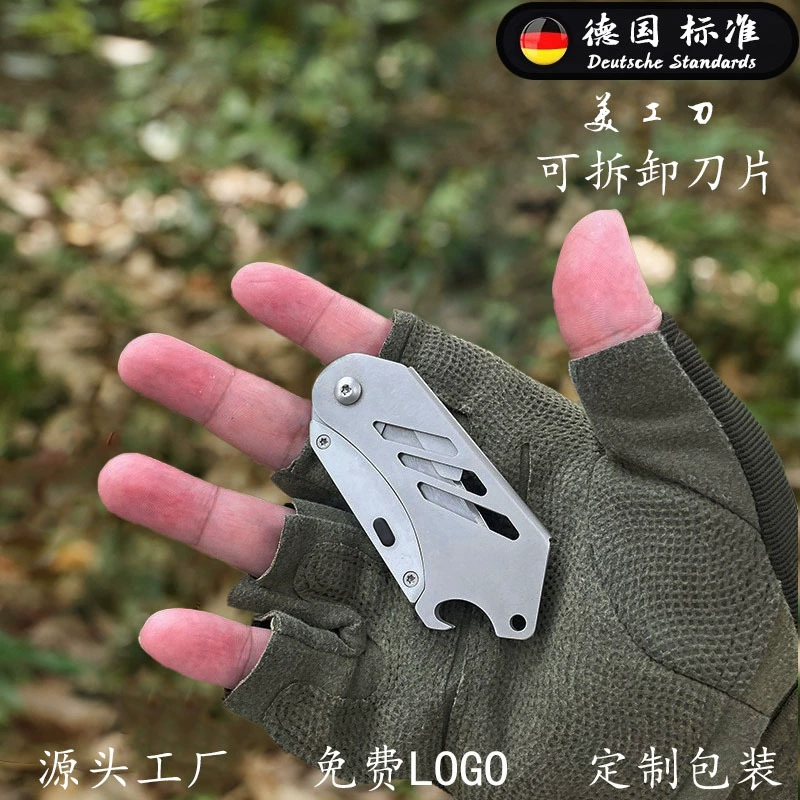 Folding handheld universal travel cable stainless steel