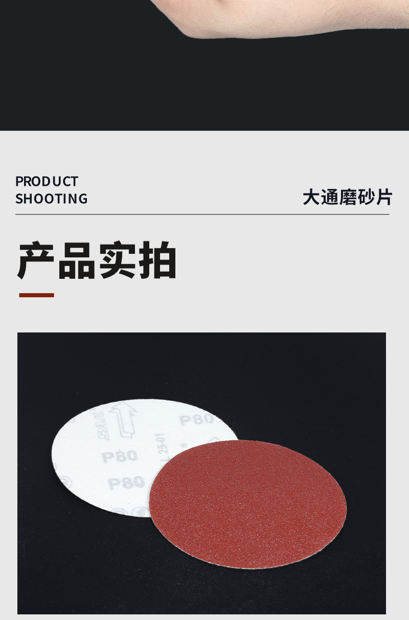 未标题-1_16.jpg