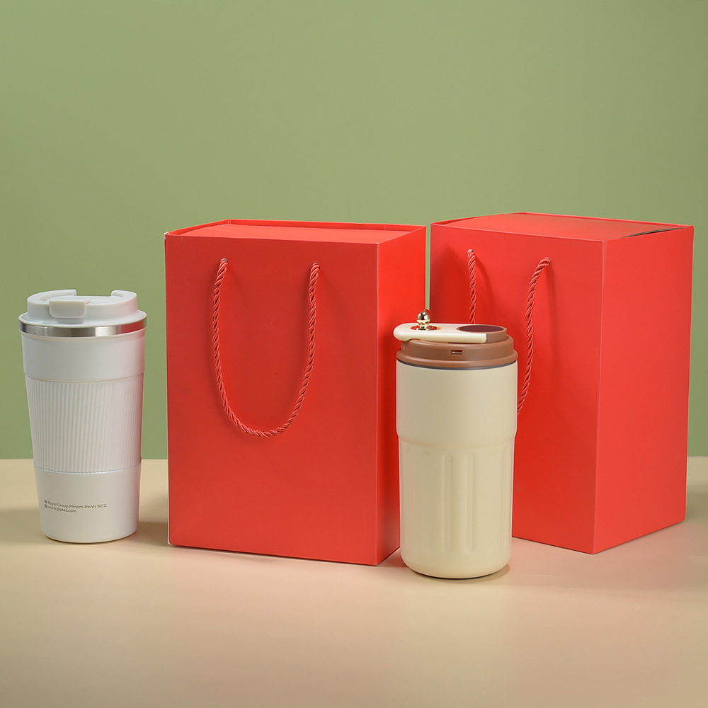 咖啡杯盒子企业定制礼品水杯简易礼品盒袋现货礼物精美简约包装盒