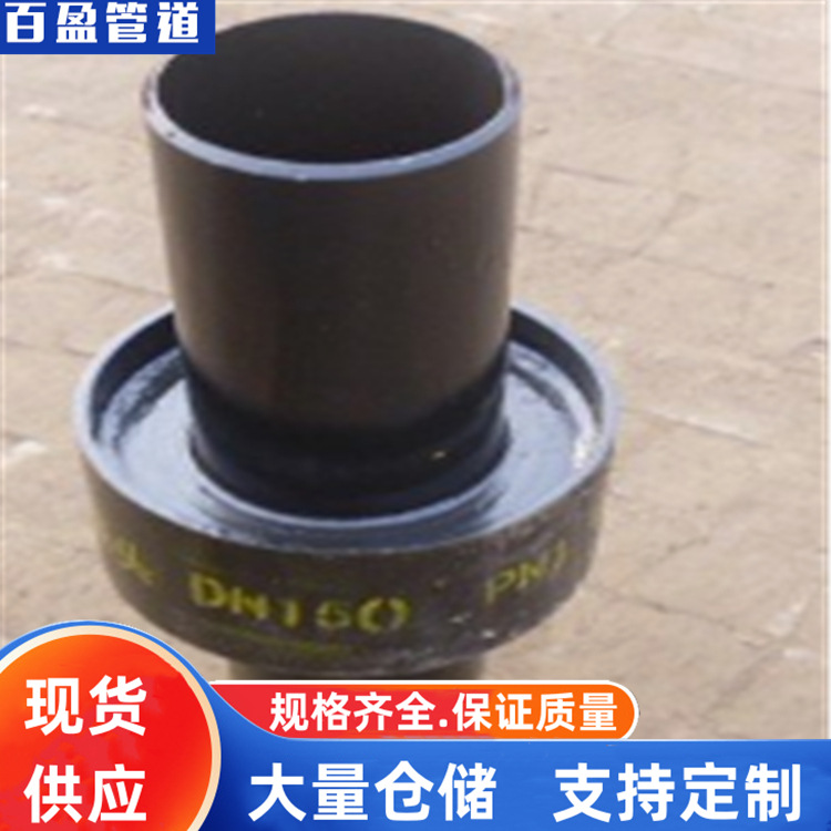 10crmo910疏水盘，12cr1movg疏水盘，15crmo锅炉排气管用疏水盘，