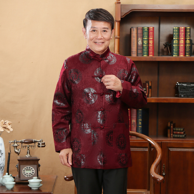 Папа замша Фу глубокий Zaohong весна и осень Стиль