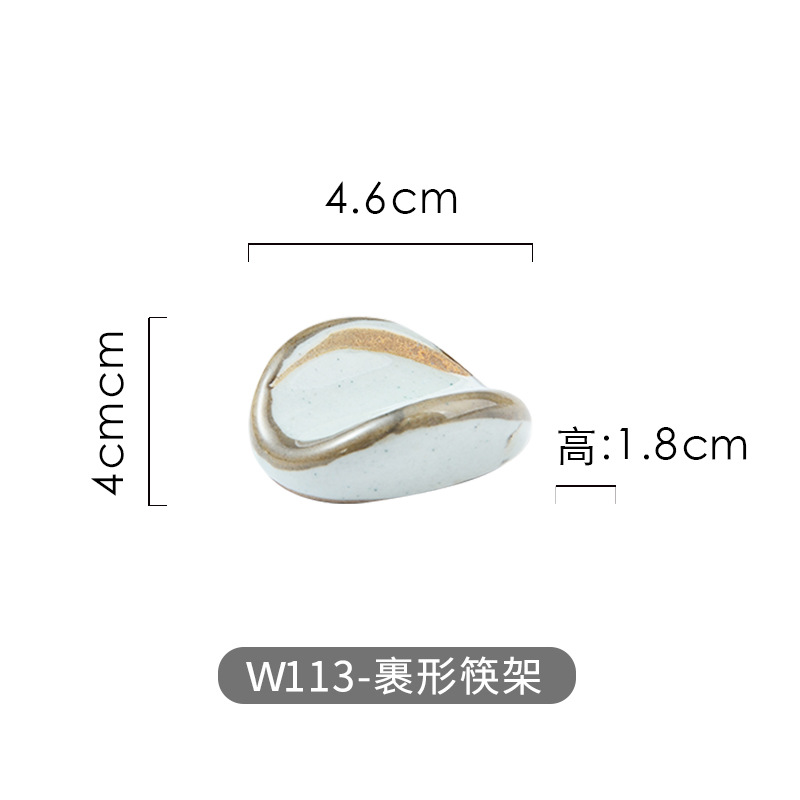 석기/포장 젓가락 홀더