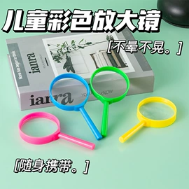 发光玩具;减压玩具;惯性回力玩具