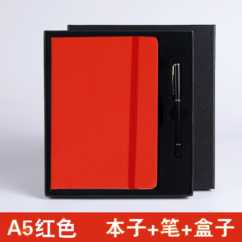 레드/고급 선물박스 세트-90 시리즈