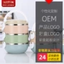 保温加厚圆形多层便当盒