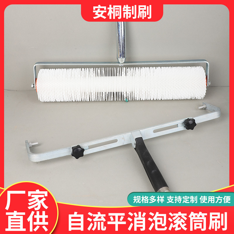 Cementos auto-nivelación rodillo de espuma piso epoxi rodillo de espuma cepillo rodillo de espuma herramienta de piso rodillo de aguja