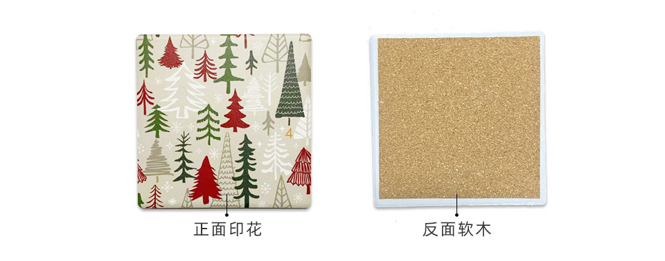 最新详情页XSR-BD-06正反细节