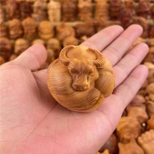 Natural Thuja Solid Wood Carving, Turning the World Upside Down, Cow's Fortune Comes and Goes, Hand-Held Toy, Portable Small Ornaments