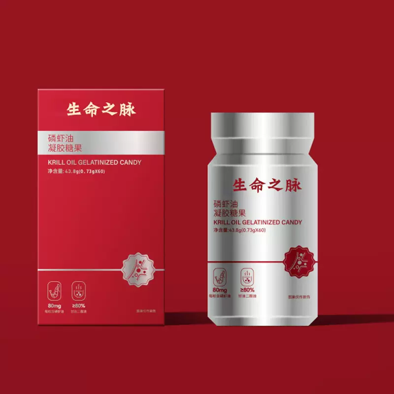 深海鱼油高纯度凝胶糖果鱼油软胶囊厂家南极磷虾凝胶糖果源头工厂