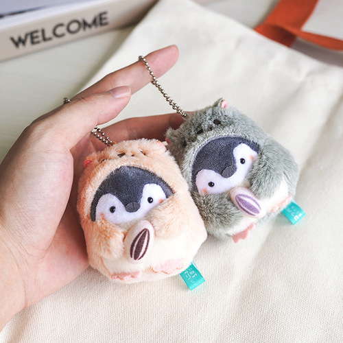 Japanese positive energy hamster little penguin plush pendant small doll bag pendant cute doll keychain gift