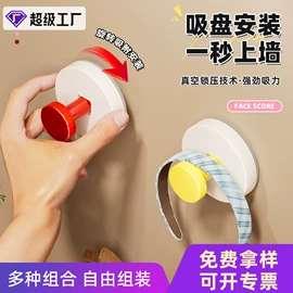 收纳架;晾衣杆、衣叉;晾衣架晾晒架