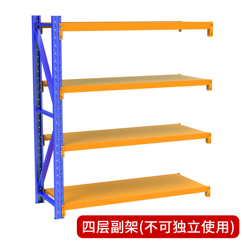 Hangzhou fábrica estante azul y amarillo estante de 100kg estante ligero estante de hierro comercial estante de almacén
