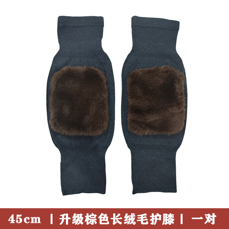 绑带保暖羊绒护膝男女士老寒腿加绒护关节套老年人防滑加厚护膝|undefined