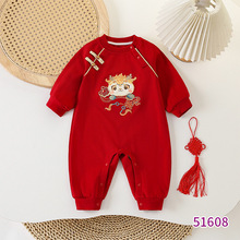 春秋新款婴儿衣服男女宝宝连体衣周岁礼服抓周宴满月百天拜年哈衣