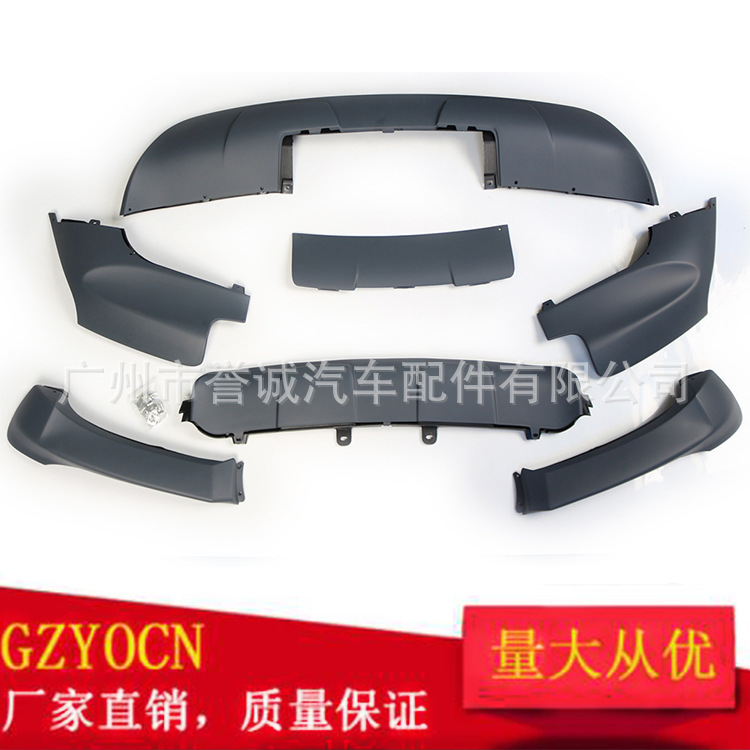 Suitable for BMW E70 X5 07-10 years front and rear bumper small surrounded air power kit