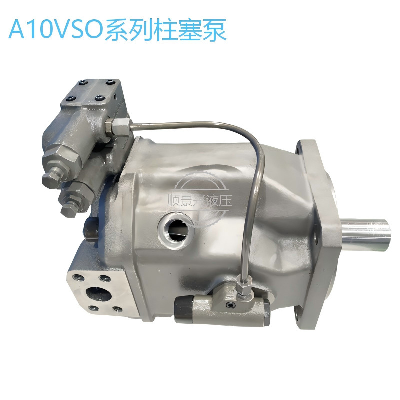 Насос поршневой Shunjing A10VSO18DR