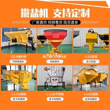 �����h�l����܇������ѩ�������CС�Ͷ๦��܇��ʽ������ѩ�����C